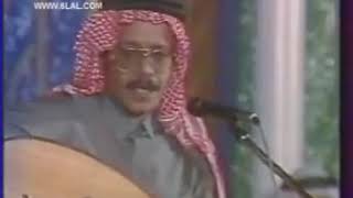 طلال مداح -  لك الله يا العاشق المحروم  (مهرجان الجنادرية الخامس 1409هجري)