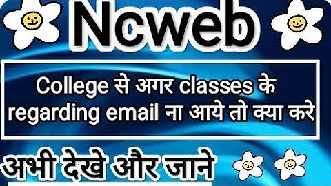 Ncweb , What to do if you don