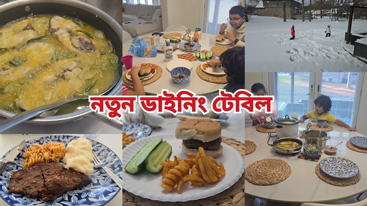 এতদিন পর নতুন ঘরে রান্না করে নতুন টেবিলে বসে তৃপ্তি করে খেলাম আলহামদুলিল্লাহ 