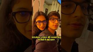 #souravjoshi #souravjoshivlogs #avantikabhatt #souravavantika #shaadi #divorcerumours #youtuber
