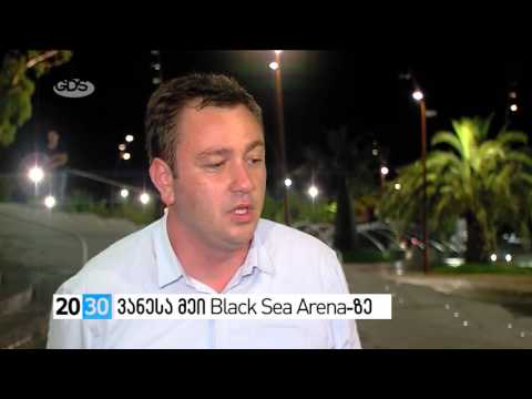 ვანესა მეი Black Sea Arena-ზე /2030 (08.08.2016.)/