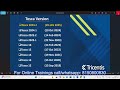 Day2 - How to Install Tosca | Install Tosca Automation Tool | Complete Setup Guide | Tosca Tutorial