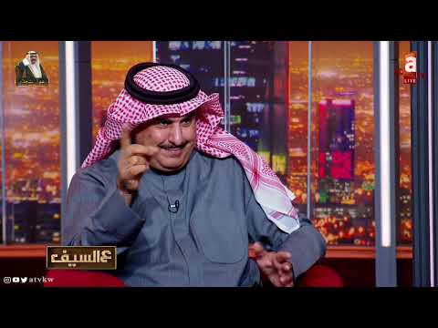 العميد متقاعد د حامد حمود الخالدي وتفاصيل حل قضية معقدة لرأس منح ور في محرقة جليب الشيوخ