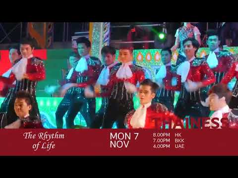 Thainess - The Rythm of Life
