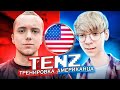 ТАК ТРЕНИРУЮТСЯ В CS:GO В АМЕРИКЕ - САМАЯ ИНТЕРЕСНАЯ ТРЕНИРОВКА