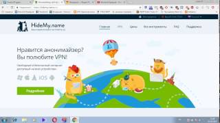 Видео урок о том как можно открыть порт 100% способ. Видео урок о том как можно открыть порт 100% способ.