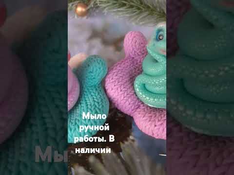 7 декабря 2024