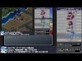 【スパロボα外伝】熟練度全取得 - ９話ネオグランゾン撃破RTA