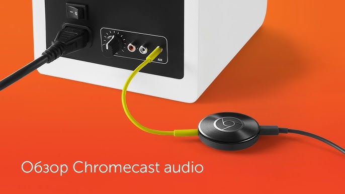 Chromecast Audio Review - Not great for Spotify Streaming YouTube