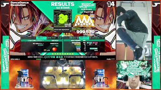 access super [hyper] focus (DP激) PFC 【DDR】