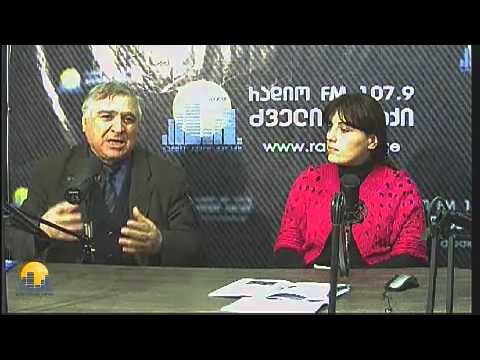 ფორუმი სამოქალაქო ჩართულობისთვის