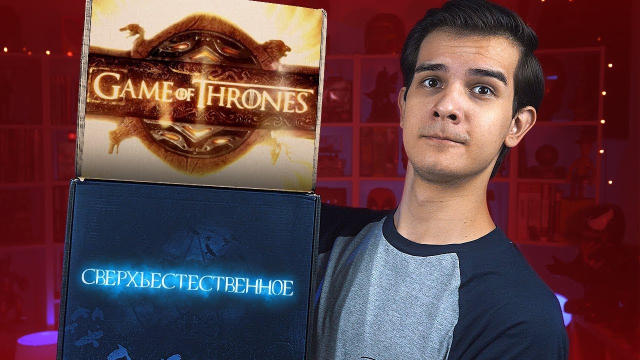 ИГРА ПРЕСТОЛОВ и СВЕРХЪЕСТЕСТВЕННОЕ из США
