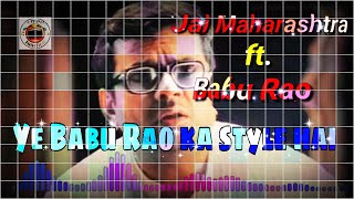 Hello doston welcome back to another video of khoj india. song remixed
by india and comedy junction jai maharashtra ft. babu rao subscribe
juncti...