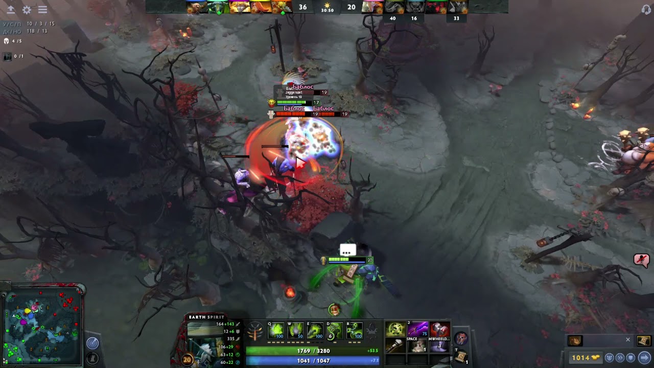 земеля мид получается супер активная игра 7.29b физ урон