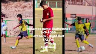 “Mohamed Kamatsho | Played for Al Ahly, Zamalek & Tala’ea El Gaish | Skills & Match Highlights”