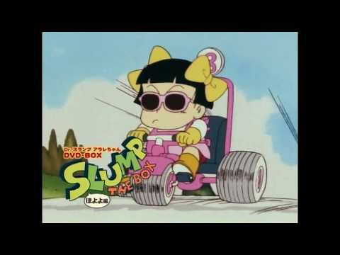 CM 2006 アラレちゃん - YouTube