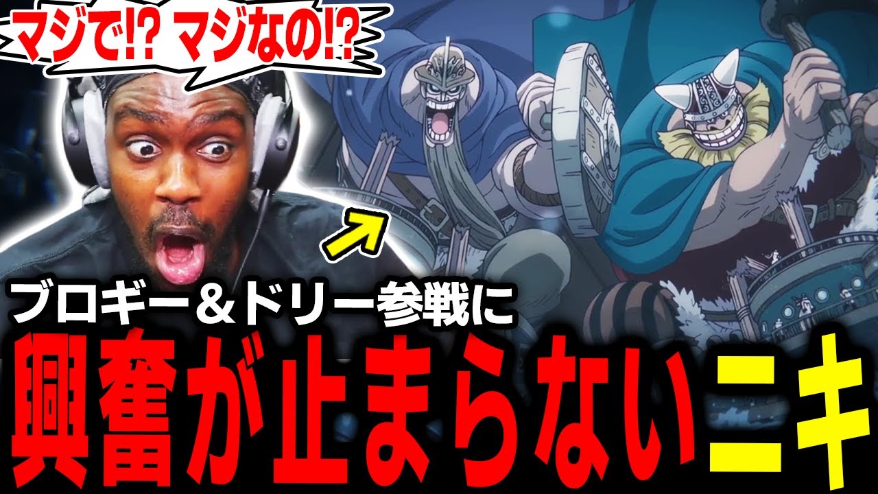 ワンピース　ロロノア　ゾロ ワンピースデイ プロモ エッグヘッド 英語　海外 Amazon.co.jp: 【03.ロロノア・ゾロ】ワンピース ブロマイド エッグ