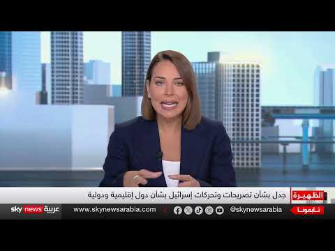 غزة: ضغوط أميركية على إسرائيل وتصعيد في الموقف