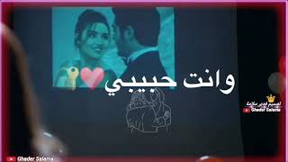 حالات واتس ستوري عيد الحب 2021 كل عام وانت حبيبي‍كل عام وانت بخيرهابي فلنتايhappy valentine