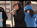 【拍手喝采】安倍昭恵さんの胸を打つ応援演説（東京11区 下村博文）