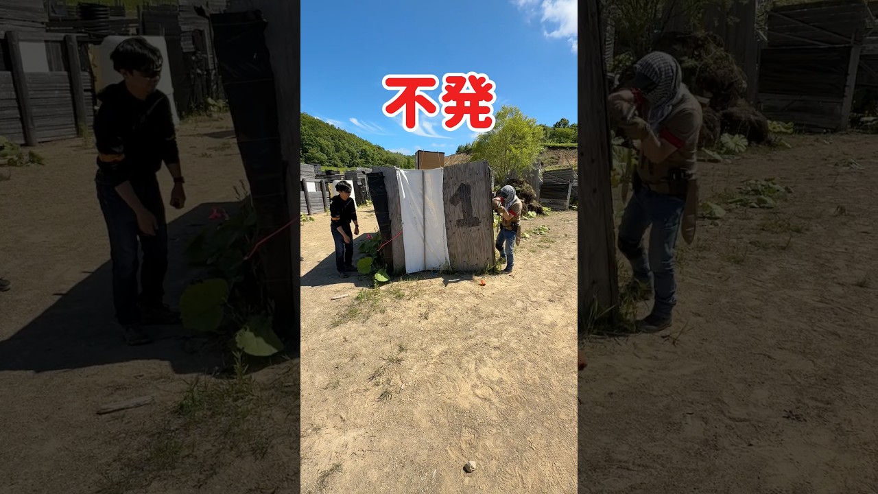 ガスグレネード不発　#サバゲー
