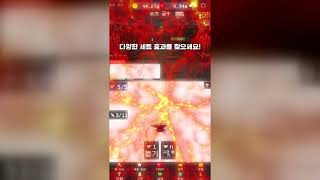 Rebirth Forge Idle | Official Gameplay Trailer screenshot 5