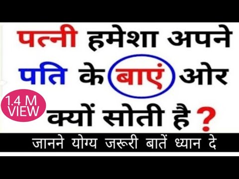 वीडियो: क्या बेबी कॉनहेड चला जाता है?