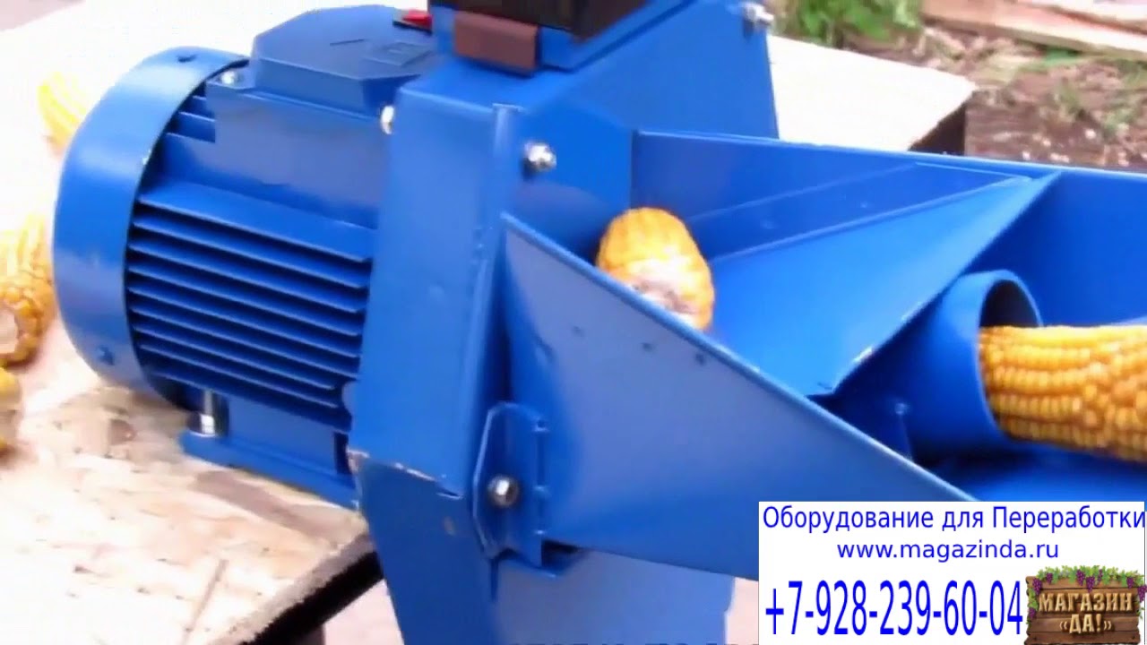 Зернодробилка нива ик 07у Зернодробилка нива ик 07у