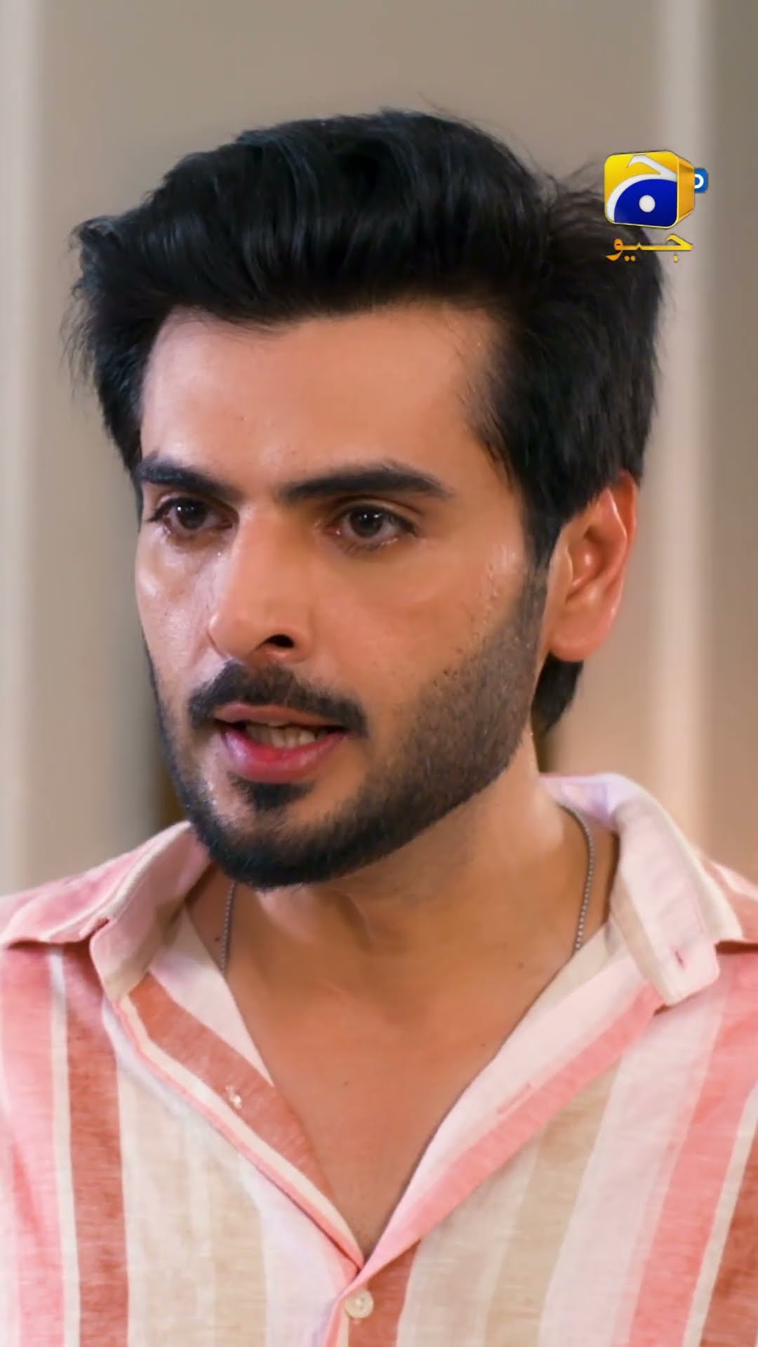 Bajjo Episode 29 Promo | Tonight at 7:00 PM | Har Pal Geo #bajjo #shorts