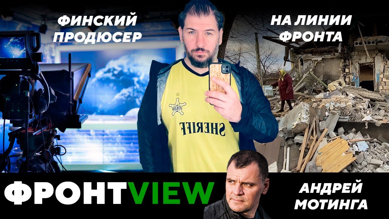 Продюсер на итальянский лад
