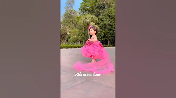 الغزالة رايقة 