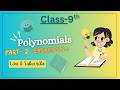 Class 9 Maths NCERT | Chap: Polynomials | Part-2: Exercise 2.1 |    #ncertsolutions #easyexplanation