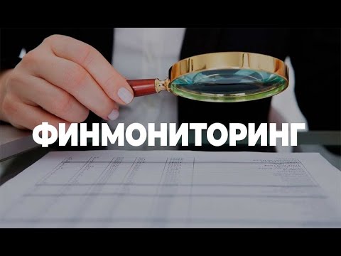 Что делать, если Ваш счет заблокировал банк из-за финмониторинга