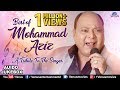A tribute to the singer mohammed aziz  songs   90s songs