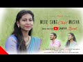 Mere sang chal masiha  sahiya band 2020  church song