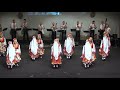 Folk world presents  folk dance ensemble mezdra