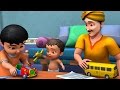Chinni Uncle Gifts | Telugu Rhymes for Children | Infobells