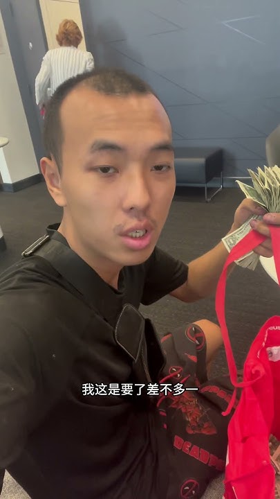 Re: [新聞] 台銀不是幫你數錢的！殺豬公抱10多萬銅