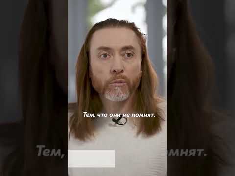 🕉 ПАМЯТЬ ПРОШЛЫХ
