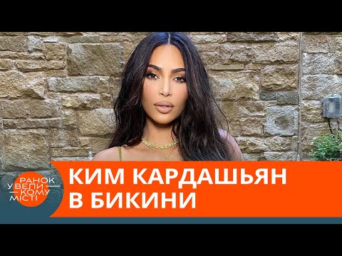 Video: Takto Tancuje Dcéra Kim Kardashian