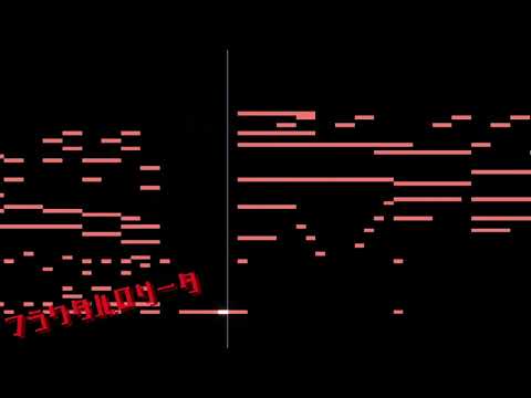 【東方風自作曲アレンジ】フラクタルロリータ　v2
