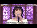 BKMBBZ104 赤いスイートピー 水森かおり 211202 vL HD