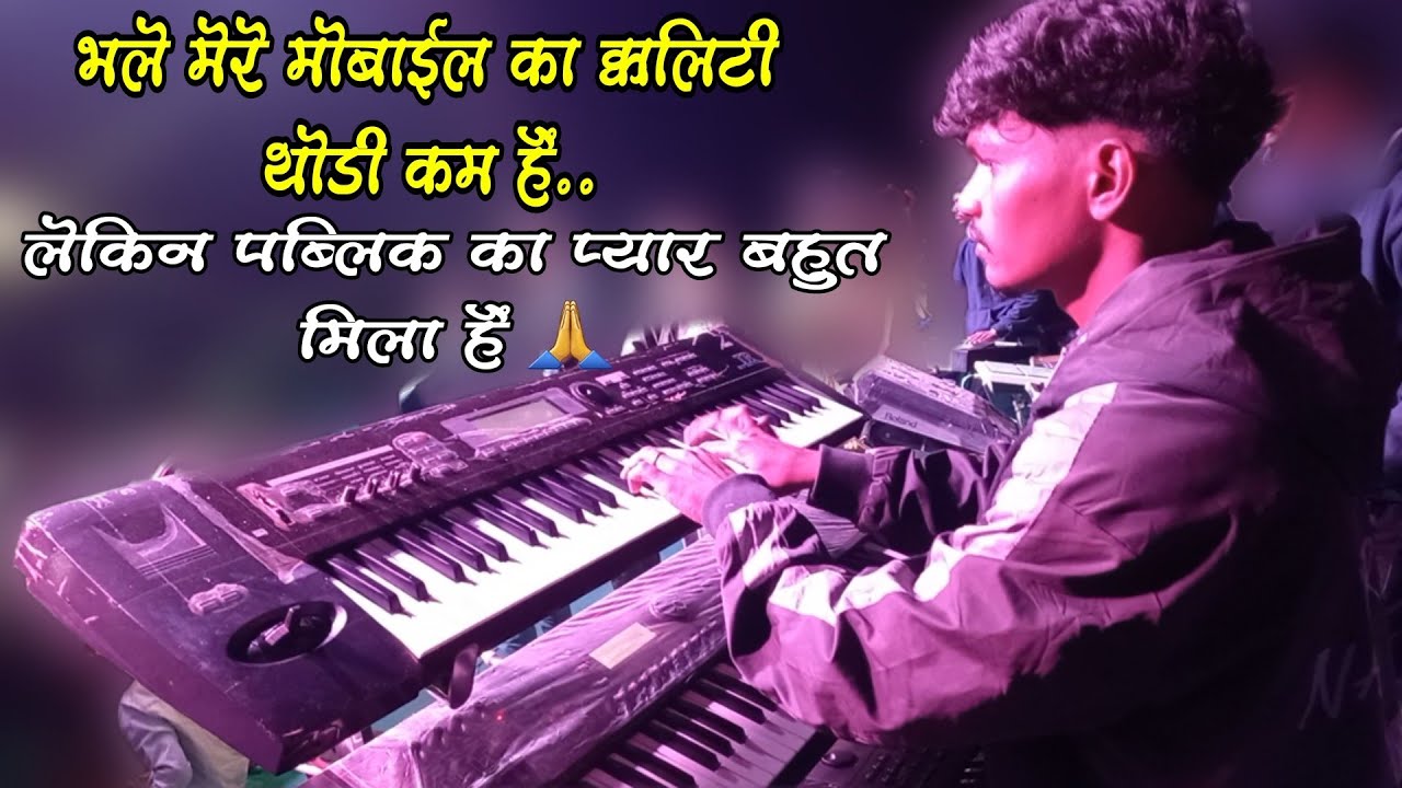 लावणी तारपा.. 🎧 Vedant Musical Dj Party | Kaybord Master Rakya Bhai | 