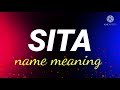 Sita name meaning statussita name full frommeaning of sita name