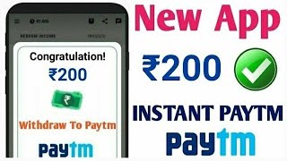 new best money making app malayalam 2021 | new earn money online | resh gaming