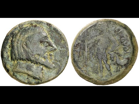 مسكوكات ملوك الأمازيغ بوكوس الاول وبوكوس الثاني وبوغرطة الحلقة 28