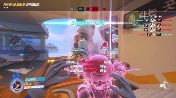 D.Va Self-Destruct POTG Triple KIll on Busan