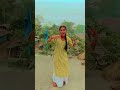 #शॉर्ट्स  Bechain Mera Dhadkan Hindi dance short video..💃