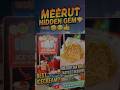 📍Meerut ki oldest iceream ki reality 😱?✨ Standerd ice cream✨#meerut #food #viral #icecream