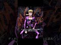「ギャング・スター」と「黄金の精神」-《ジョジョの奇妙な冒険--黄金の風》#jojo #goldexperience